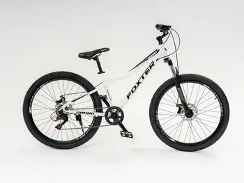 Велосипед Maxter Grand 26 белый 1