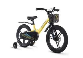 Детский велосипед Maxiscoo Jazz Pro 18 2026 / MSC-J1855P желтый матовый 1