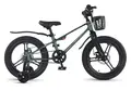 Детский велосипед Maxiscoo Shark Pro 18 2026 / MSC-SH1851P зеленый матовый 1