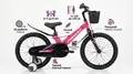 Детский велосипед Favorit Crystal 18 розовый 1