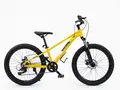 Велосипед Maxter PL1000 suspension 24 желтый 1