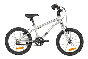 Детский велосипед Novatrack Phantom 20 серебристый 1