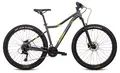 Велосипед ATOM VIBES SEVEN 20 MattAnthracite 1