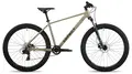 Велосипед Aspect Nickel 27.5 2026 Бежевый 1