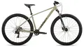 Велосипед Aspect Nickel 29 2026 Бежевый 1