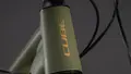 Велосипед Cube Aim SLX dustyolive´n´gold 1