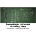 Велосипед Aspect Radium 26 р.14.5 2025 (серый) 1