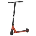 Трюковой самокат Novatrack Wolf 20 110P.WOLF.RD25 1