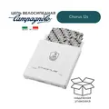 Цепь Campagnolo, Chorus, 12ск, 1