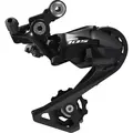 Задний переключатель Shimano, RD-R7000-SS 11ск. 105 1