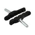 Тормозные колодки Longus, MTB (копия XTR), 72мм 1