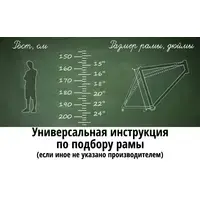 Велосипед AIST Rosy Junior 1.0 2022 (фиолетовый) 1