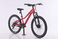 Велосипед TT803 26 красный 2
