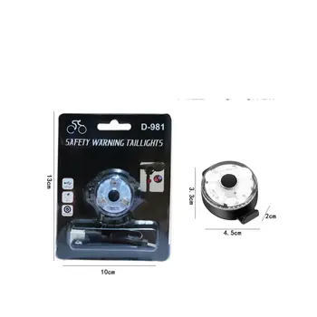Фонарь задний USB D-981 1