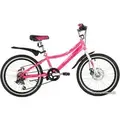 Детский велосипед Novatrack Aliсe 6.D 20 2021 20SH6D.ALICE.PN21 (розовый) 1