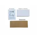 Электровелосипед Smart8 Dacha Pro (20Ah) Черный 1