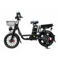 Электровелосипед Smart8 Dacha Pro (20Ah) Черный 1
