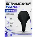 Седло велосипедное XASTE AZ-9276 1