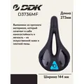 Седло велосипедное DDK  D3736MF 1