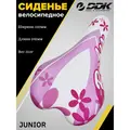 Седло велосипедное детское DDK 4406 1