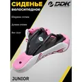 Седло велосипедное детское DDK 4406 1
