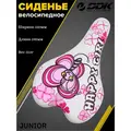 Седло велосипедное детское 1217А 1