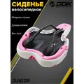 Седло велосипедное детское 1217А 1