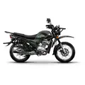 Мотоцикл MINSK Hunter 150 темно-зеленый 1