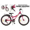 Велосипед Favorit Discovery 24VA DIS24V11RD-AL 1