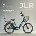 Электровелосипед MyWay Truck 350 24 темно-зеленый 1
