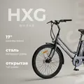 Электровелосипед MyWay Road 240 Pro 26 графитовый матовый 1