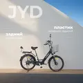Электровелосипед MyWay Truck 350 24 темно-синий 1
