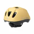 Шлем BOBIKE GO Lemon Sorbet. Размер: S (52 -56 см) 1