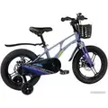 Детский велосипед Maxiscoo Air Pro 18 2024 (синий карбон) 1