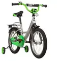 Детский велосипед Novatrack Vector 16 2022 163VECTOR.SL22 (серебристый) 1