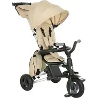 Детский велосипед Qplay Nova Plus S700 (бежевый) 1