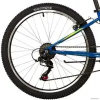 Велосипед Novatrack Racer 2023 24SHV.RACER.14DBL23 (синий) 1