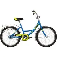 Детский велосипед Novatrack Urban 20 2022 203URBAN.BL22 (синий) 1