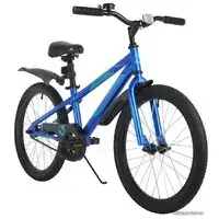 Детский велосипед Novatrack Juster 20 2023 205JUSTER.BL23 (синий) 1