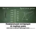 Велосипед Stels Miss 6000 V 26 K010 р.15 2023 (вишневый) 1