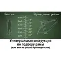 Велосипед Favorit Apollo-27.5MDA р.17 (серый) 1