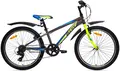 Aist Rocky Junior 1.0 чёрный/жёлтый 1