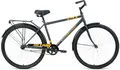 Altair City High 28" серый/оранжевый 1