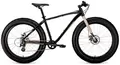 Forward Bizon 26"  чёрный/бежевый 1