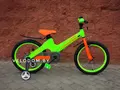 Forward Cosmo 18 зеленый 1