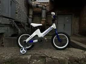 Forward Cosmo 14" белый 1