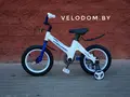 Forward Cosmo 14" белый 1
