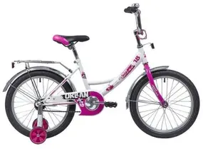 Novatrack Urban 18" белый 1