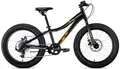 Forward Bizon Micro 20" черный/желтый 1