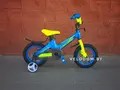 Forward Cosmo 12" синий 1